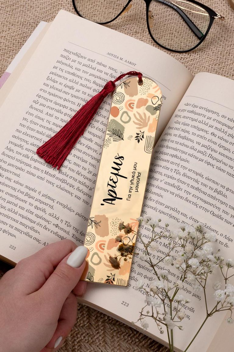 mothersday-bookmark-mirror-c-0013