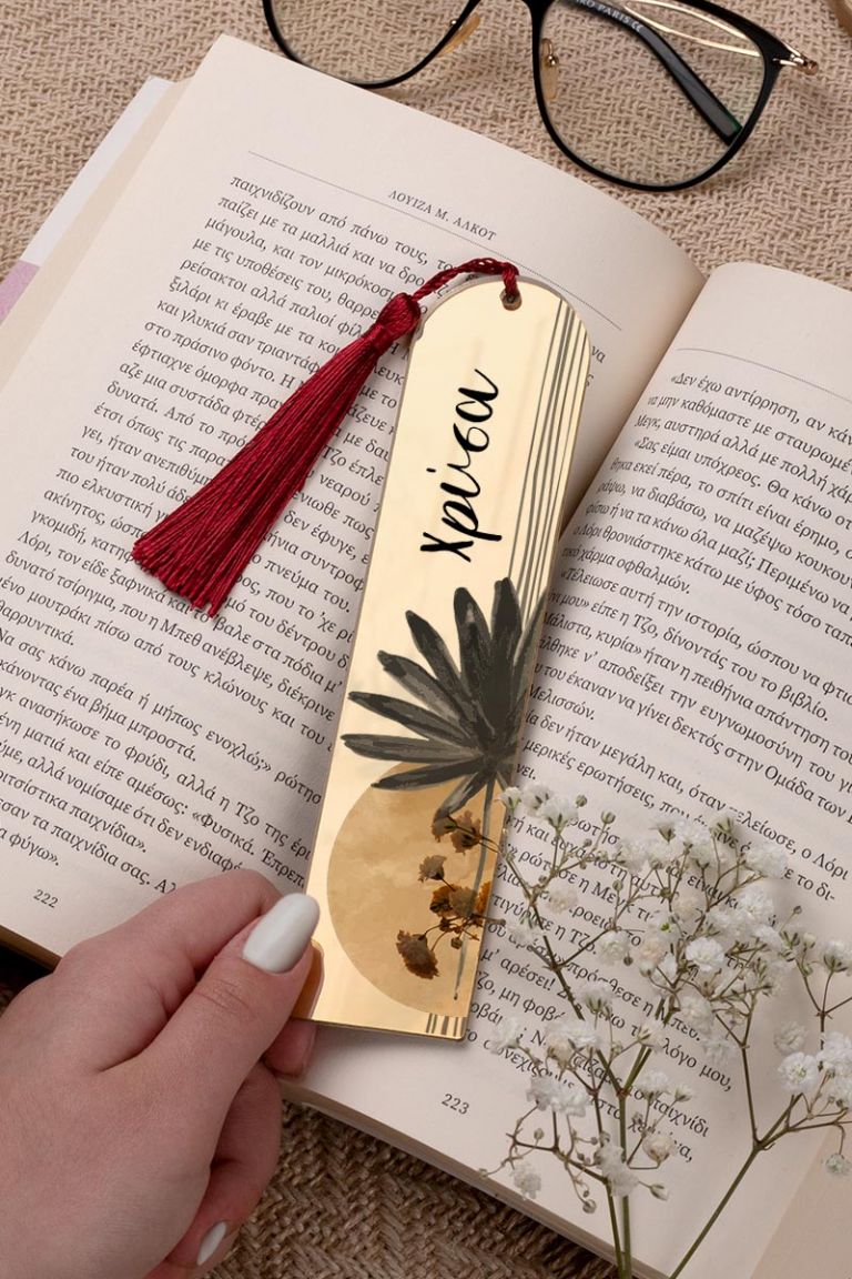 mothersday-bookmark-mirror-c-0015