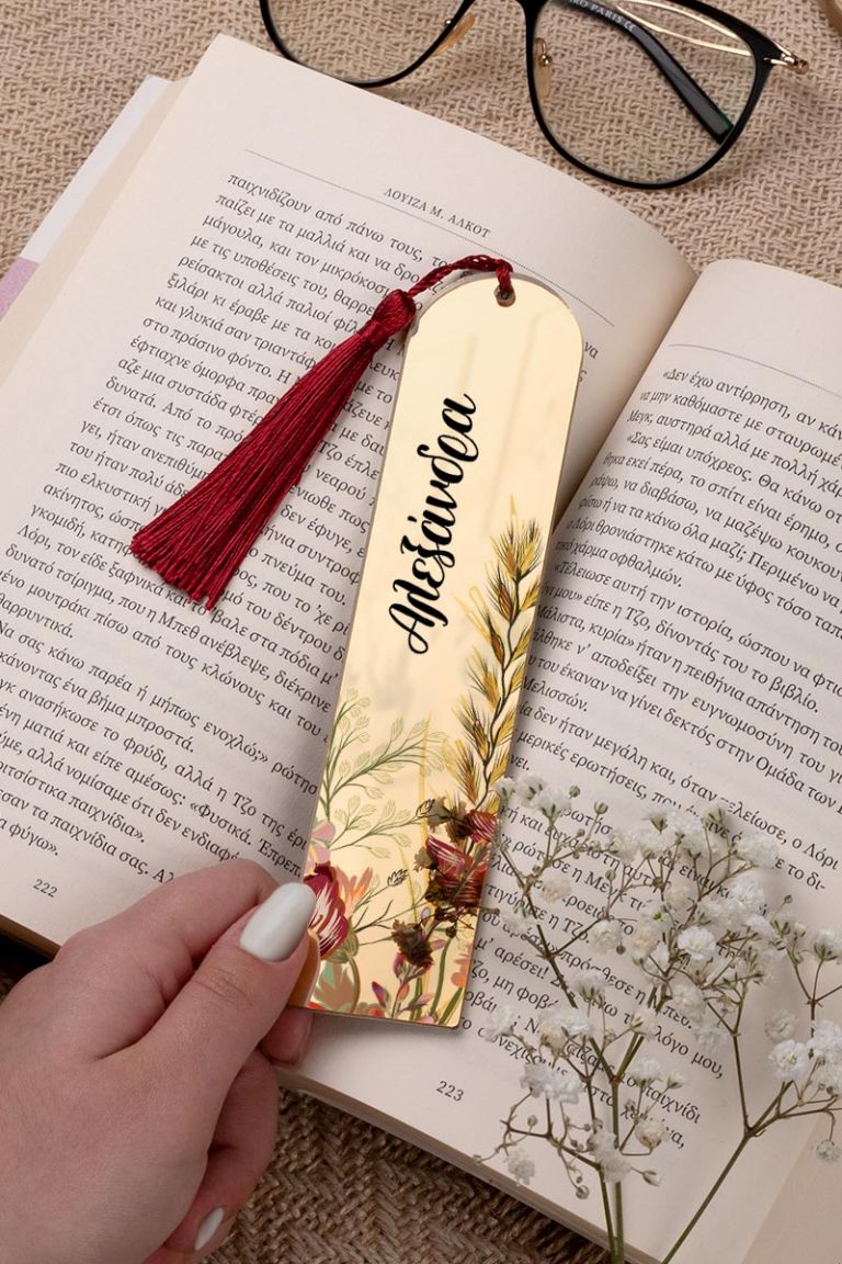 mothersday-bookmark-mirror-c-0016