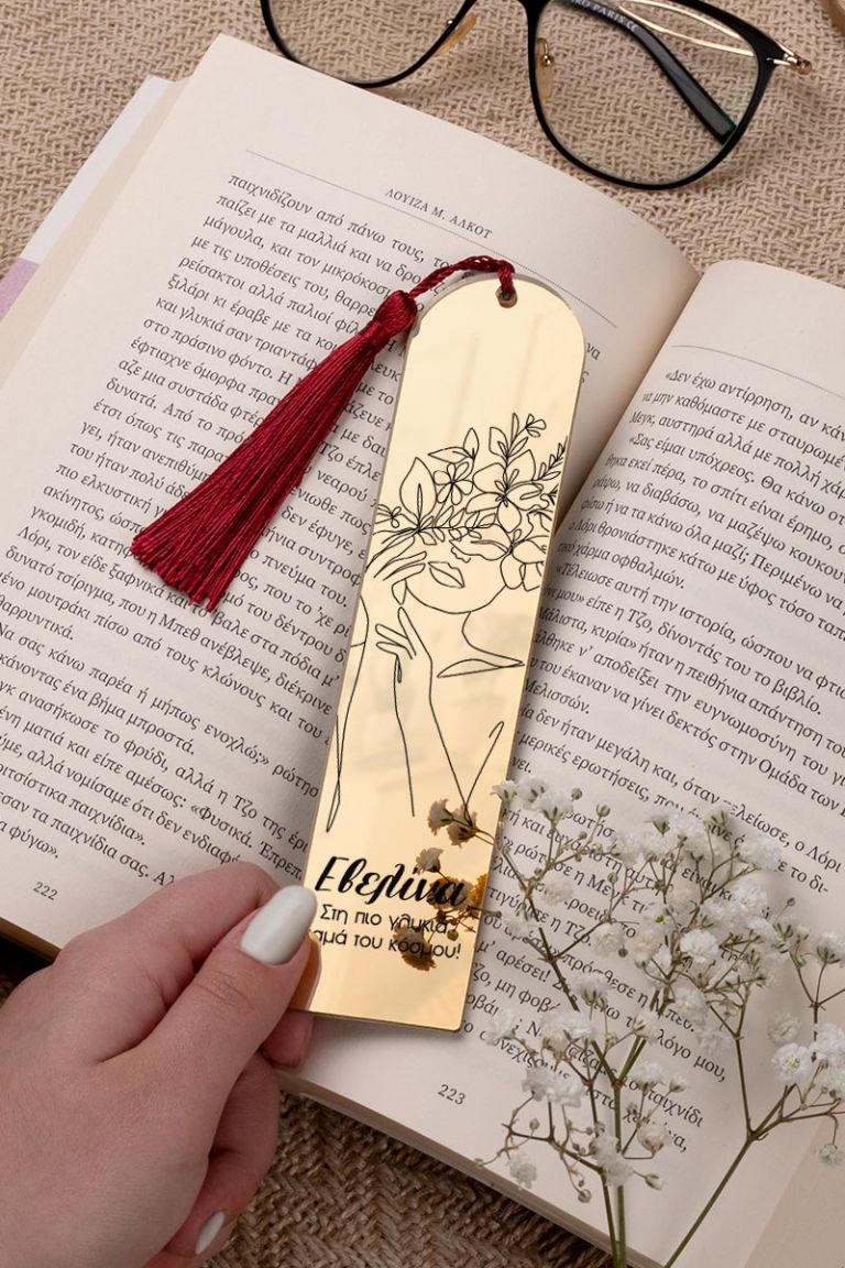 mothersday-bookmark-mirror-c-0017