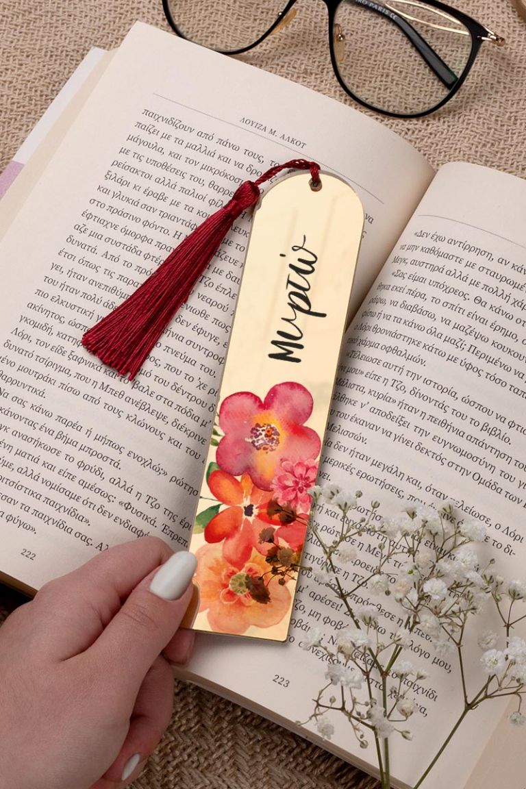 mothersday-bookmark-mirror-c-0018