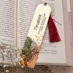 mothersday-bookmark-mirror-e-0014