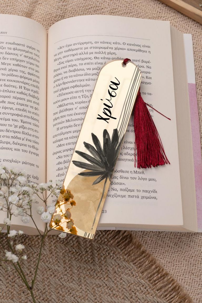 mothersday-bookmark-mirror-e-0015