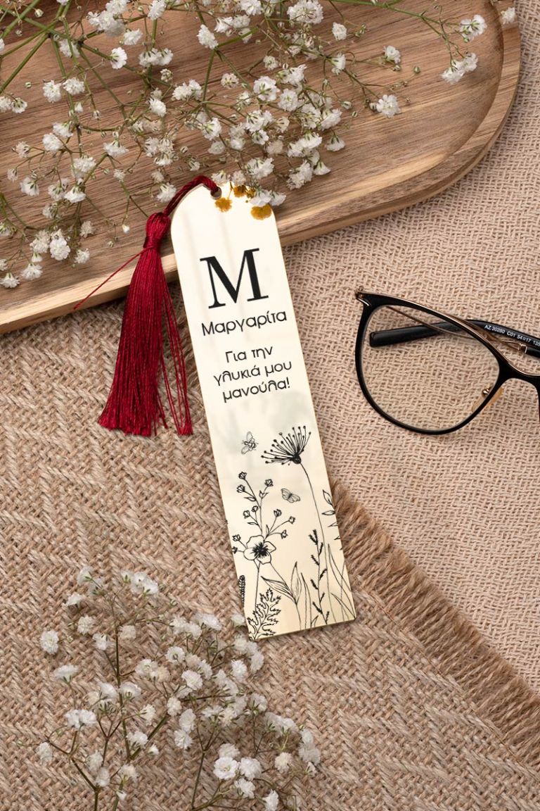 mothersday-bookmark-mirror-f-0001