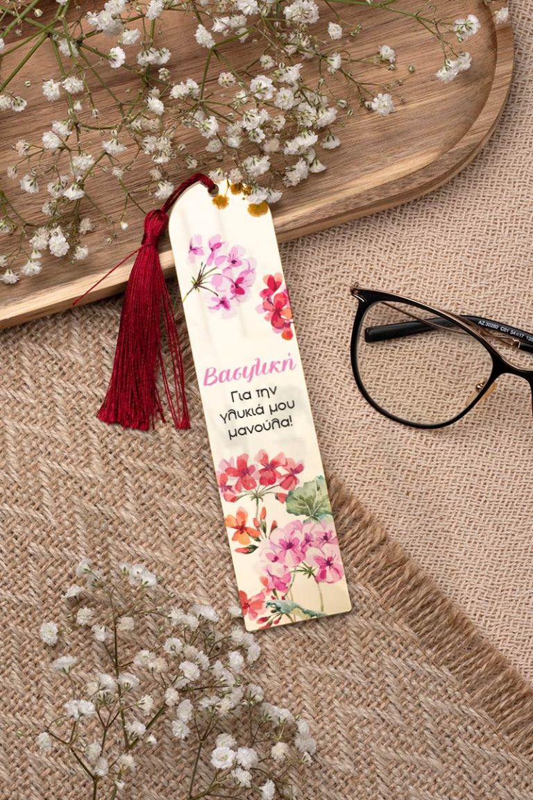 mothersday-bookmark-mirror-f-0002