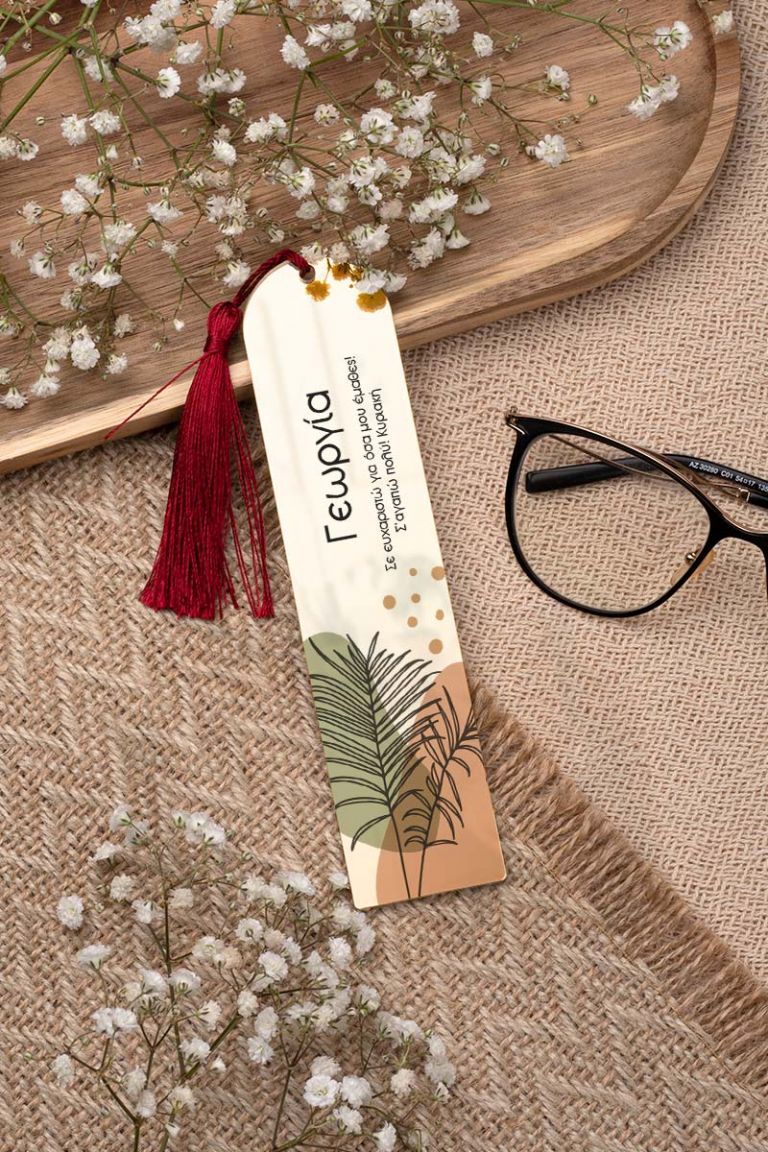 mothersday-bookmark-mirror-f-0014