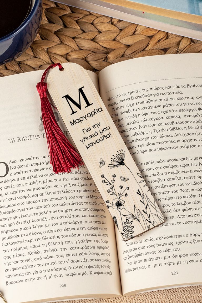 mothersday-bookmark-wooden-a-0001