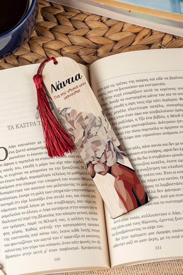 mothersday-bookmark-wooden-a-0003