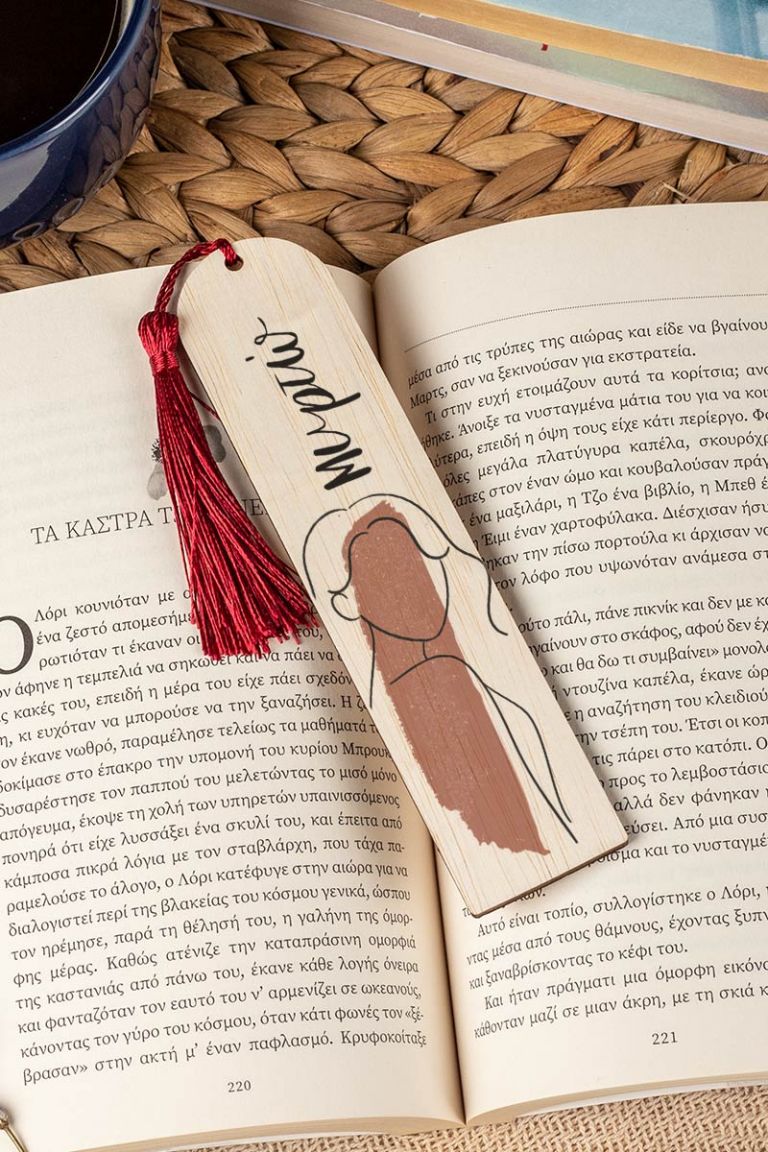 mothersday-bookmark-wooden-a-0007