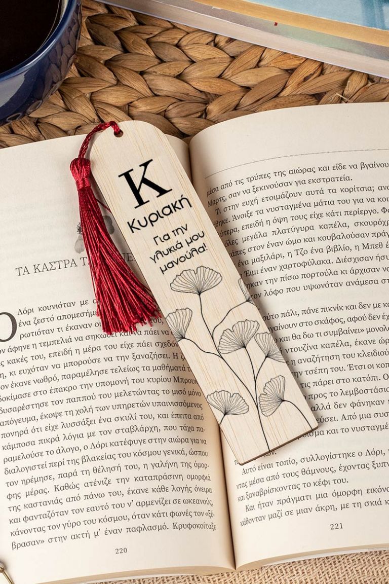 mothersday-bookmark-wooden-a-0008