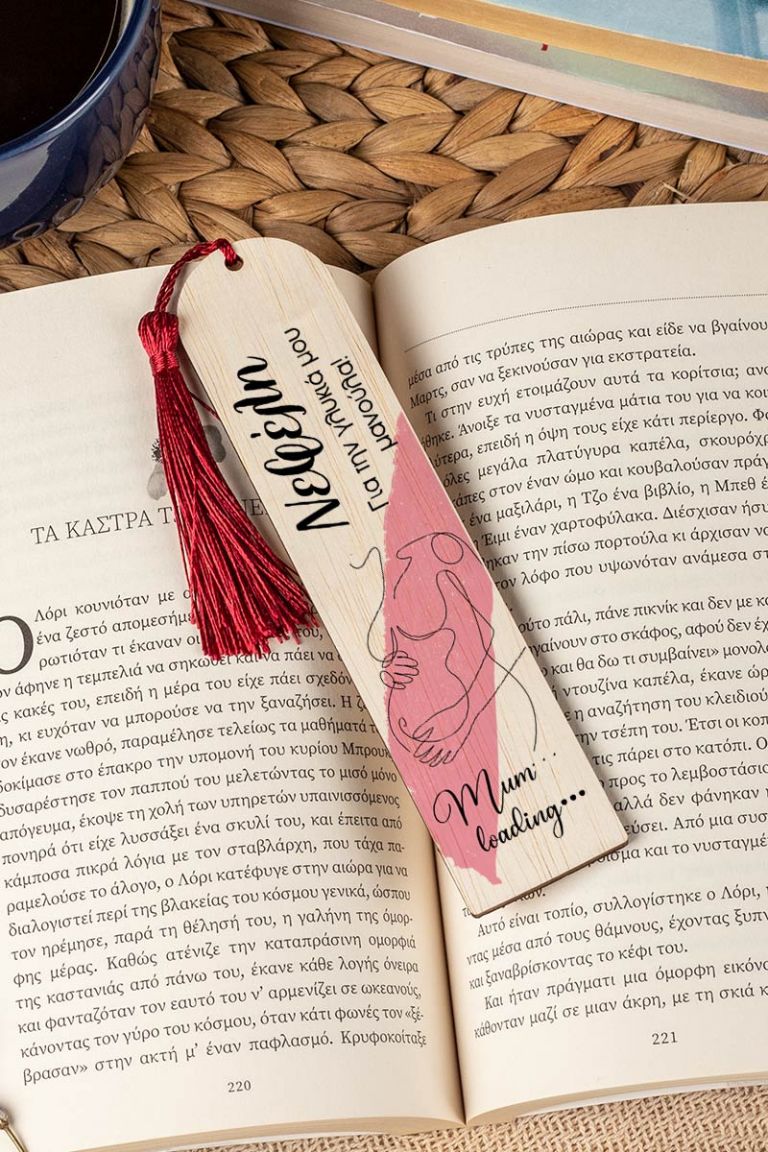 mothersday-bookmark-wooden-a-0011