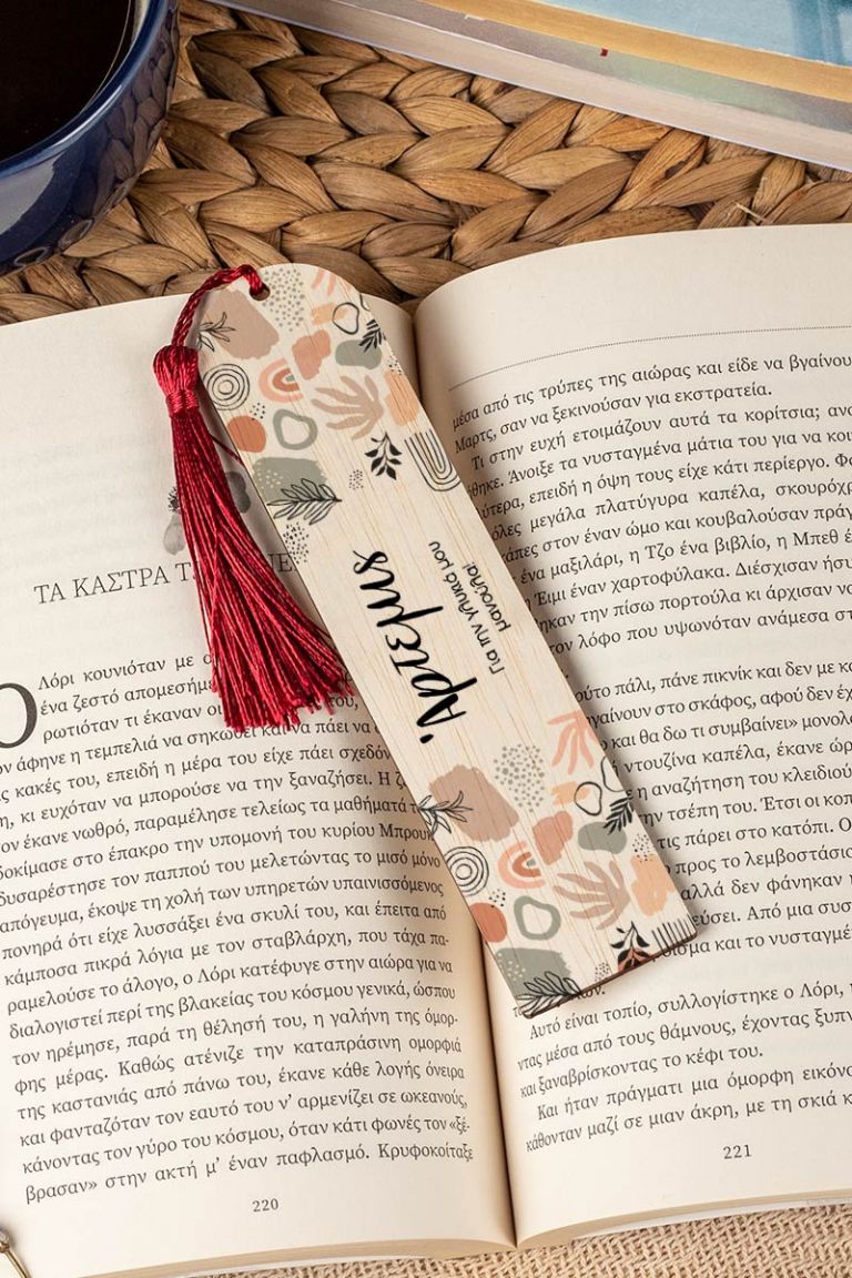 mothersday-bookmark-wooden-a-0013