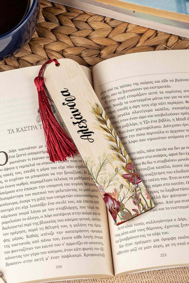 mothersday-bookmark-wooden-a-0016