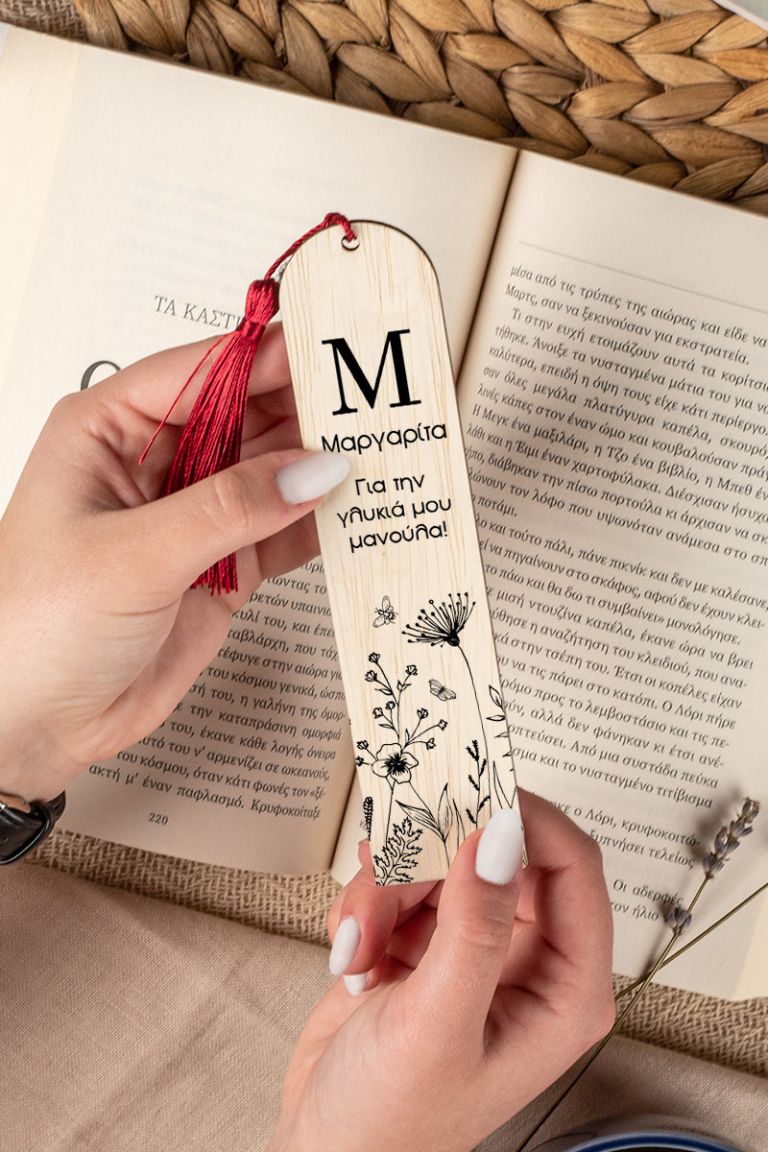 mothersday-bookmark-wooden-b-0001