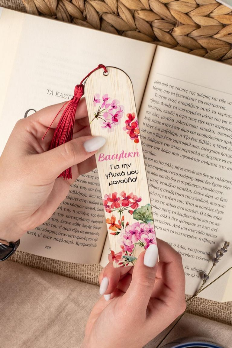 mothersday-bookmark-wooden-b-0002