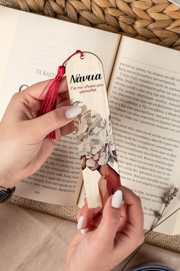 mothersday-bookmark-wooden-b-0003