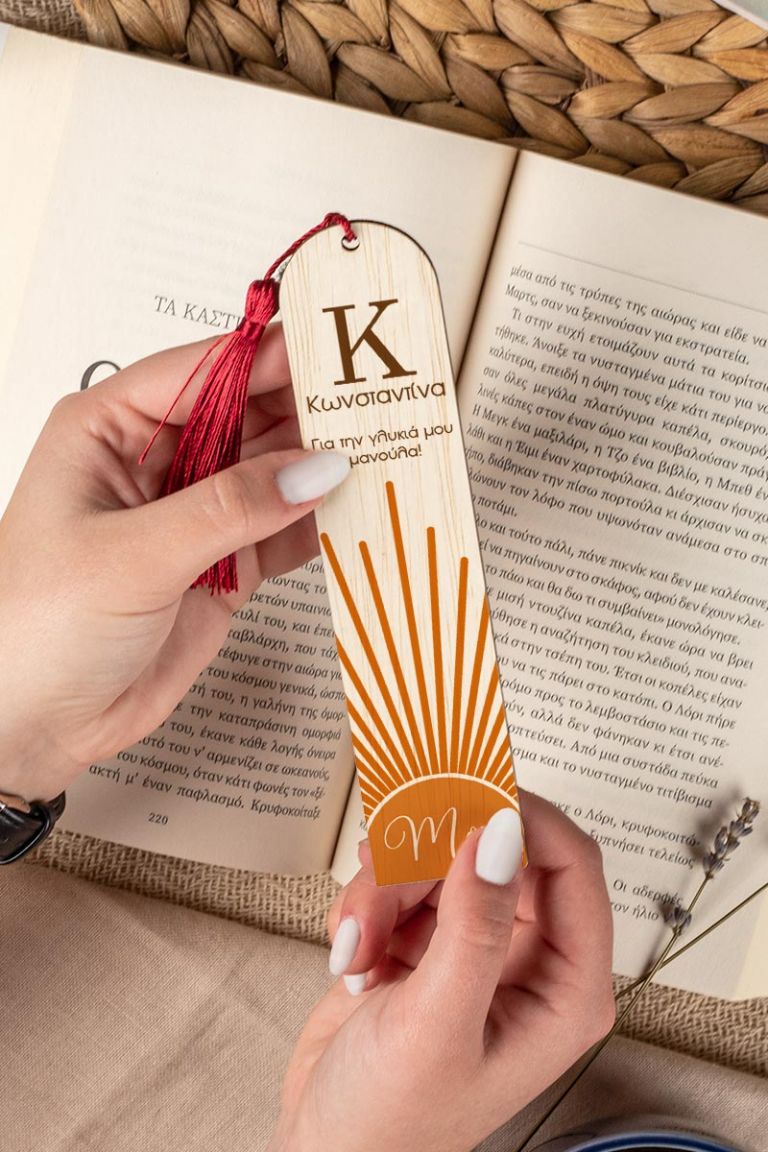 mothersday-bookmark-wooden-b-0004