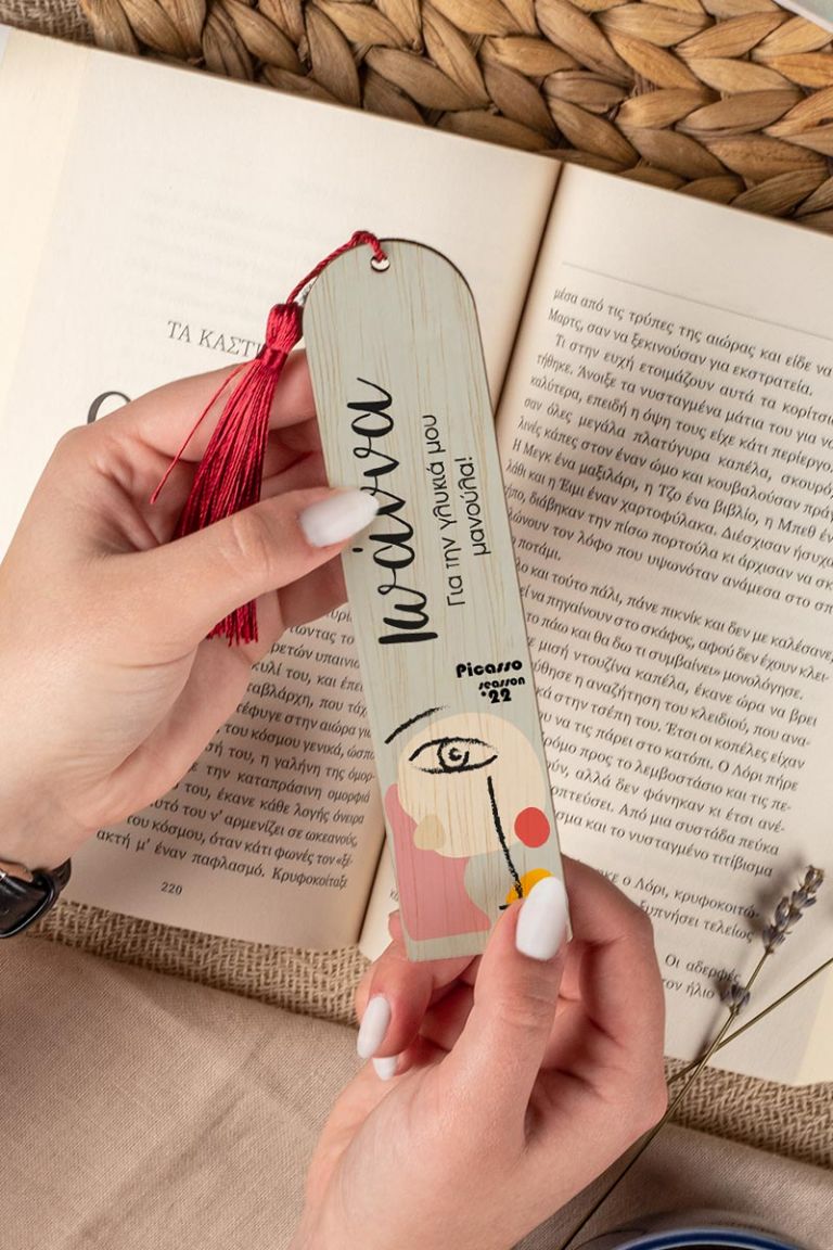 mothersday-bookmark-wooden-b-0006