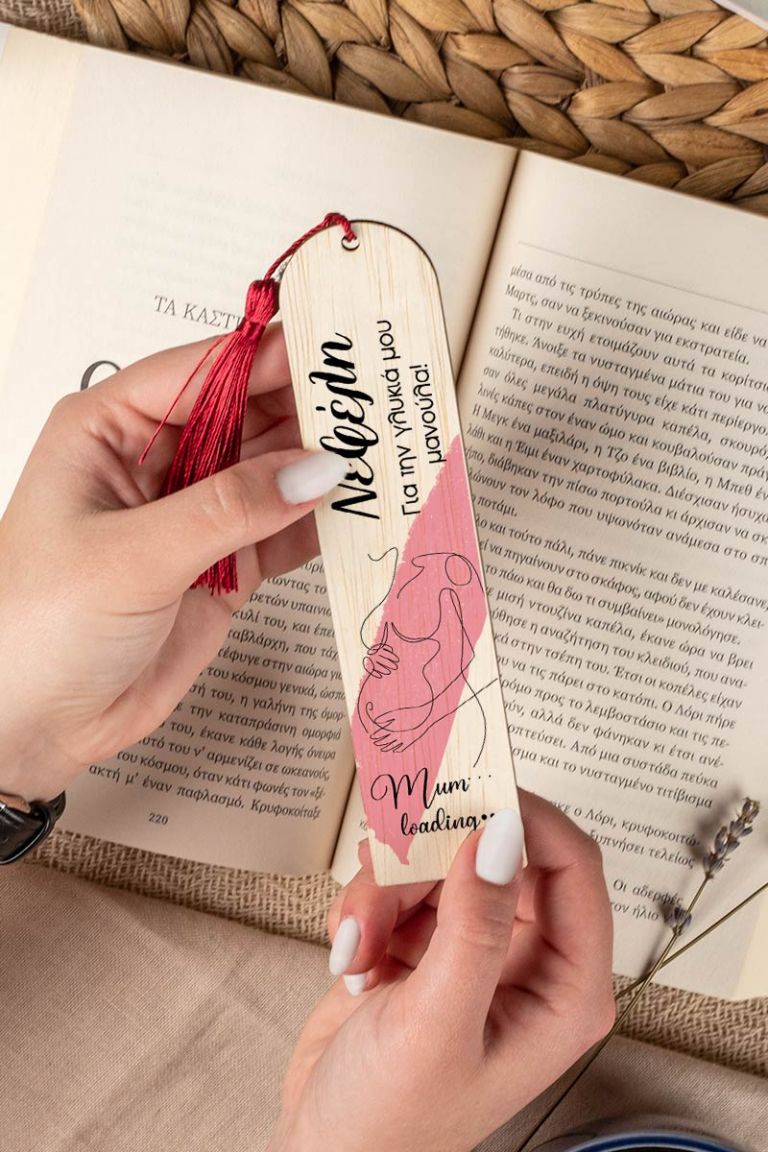 mothersday-bookmark-wooden-b-0011