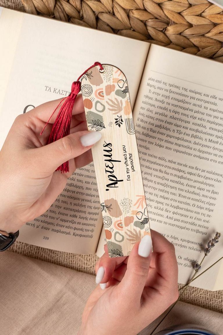 mothersday-bookmark-wooden-b-0013