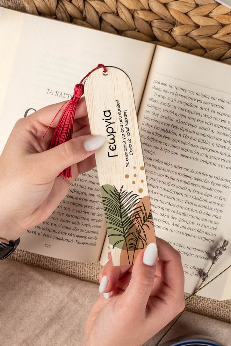 mothersday-bookmark-wooden-b-0014