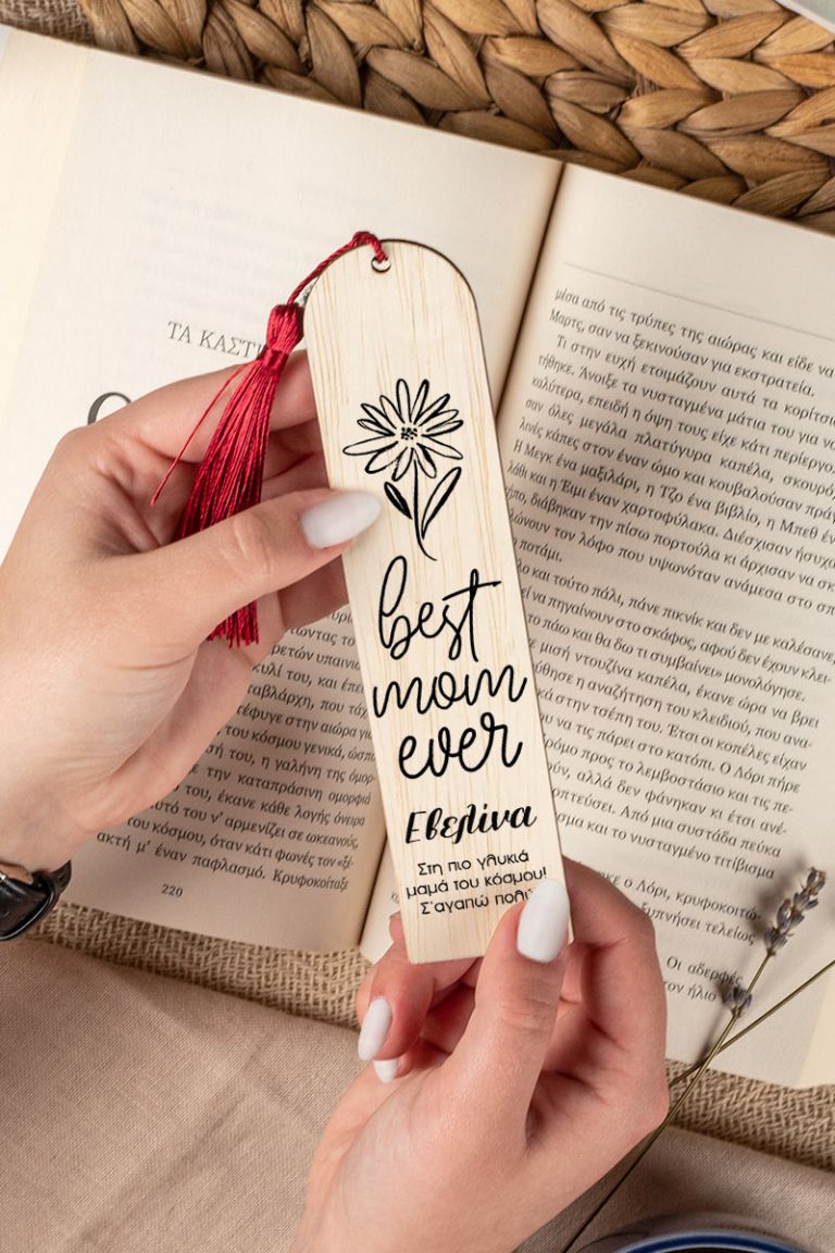 mothersday-bookmark-wooden-b-0019