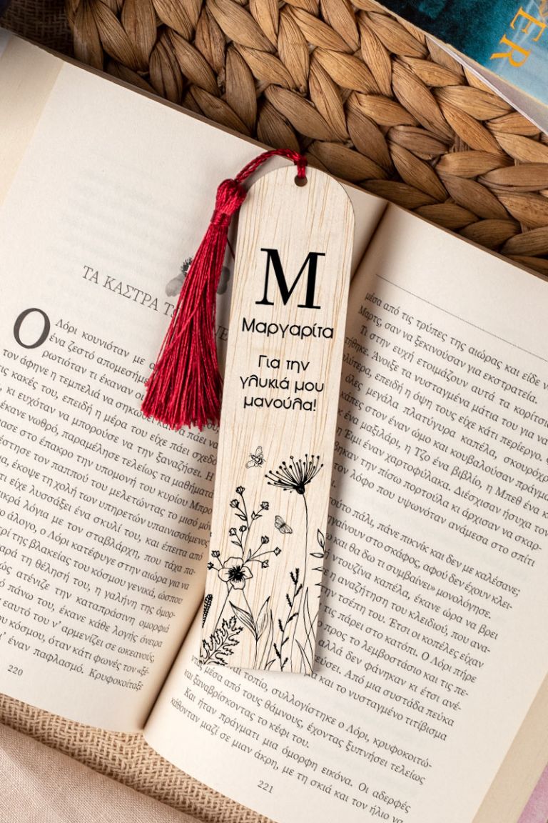 mothersday-bookmark-wooden-c-0001