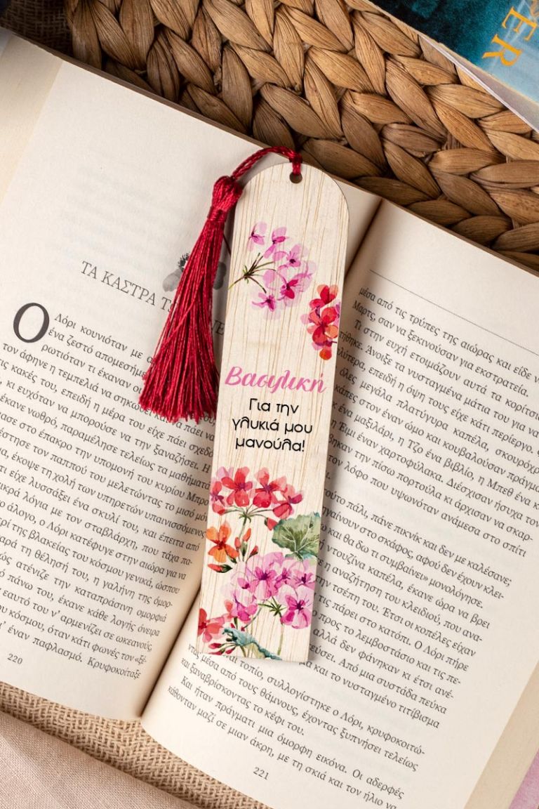 mothersday-bookmark-wooden-c-0002