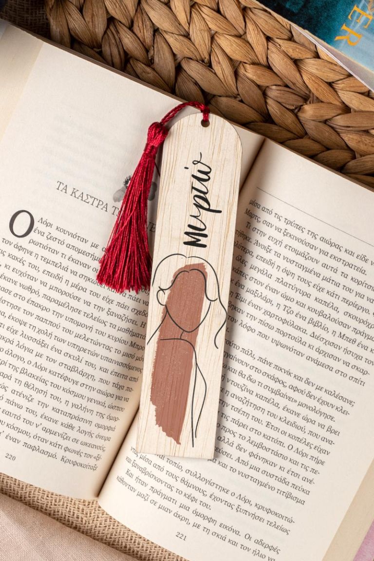 mothersday-bookmark-wooden-c-0007