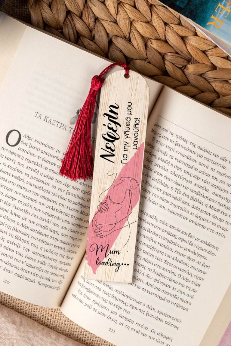 mothersday-bookmark-wooden-c-0011