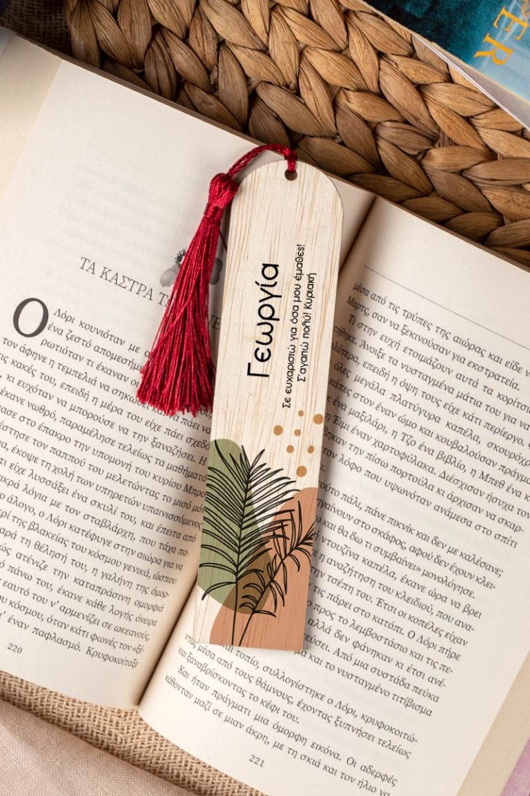 mothersday-bookmark-wooden-c-0014