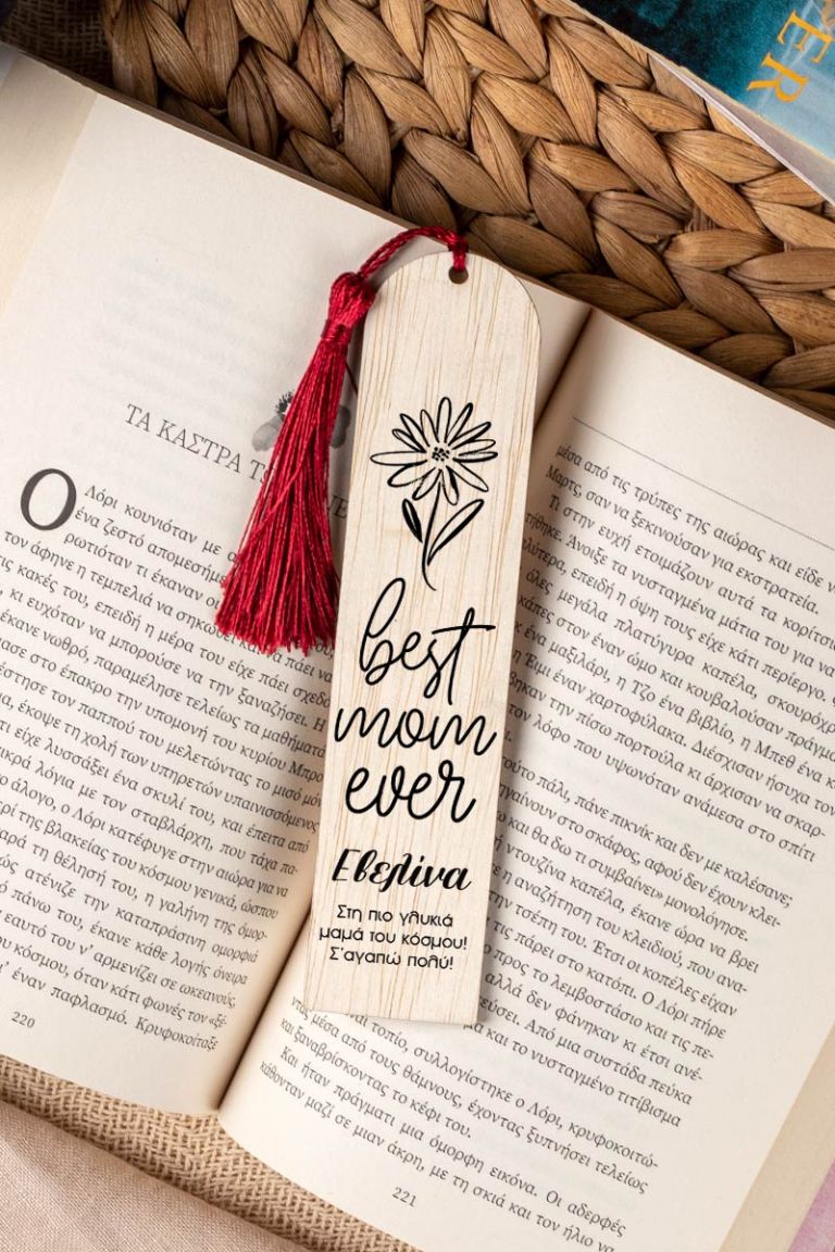 mothersday-bookmark-wooden-c-0019