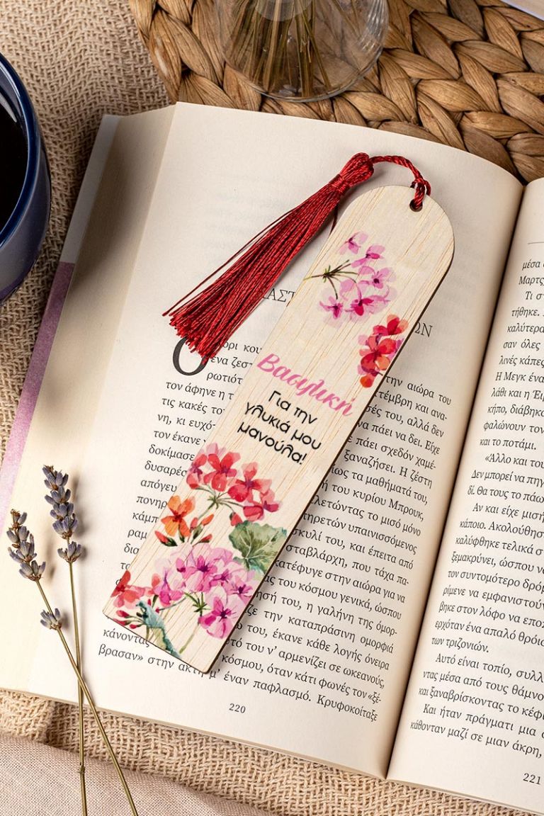 mothersday-bookmark-wooden-e-0002