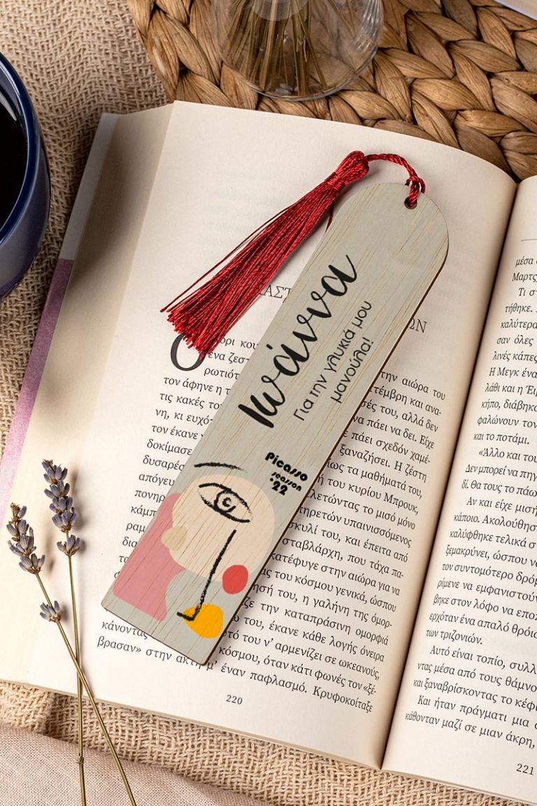 mothersday-bookmark-wooden-e-0006