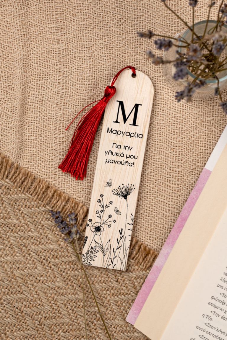 mothersday-bookmark-wooden-f-0001