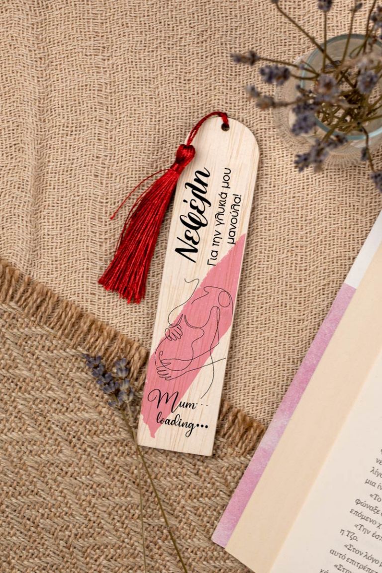 mothersday-bookmark-wooden-f-0011