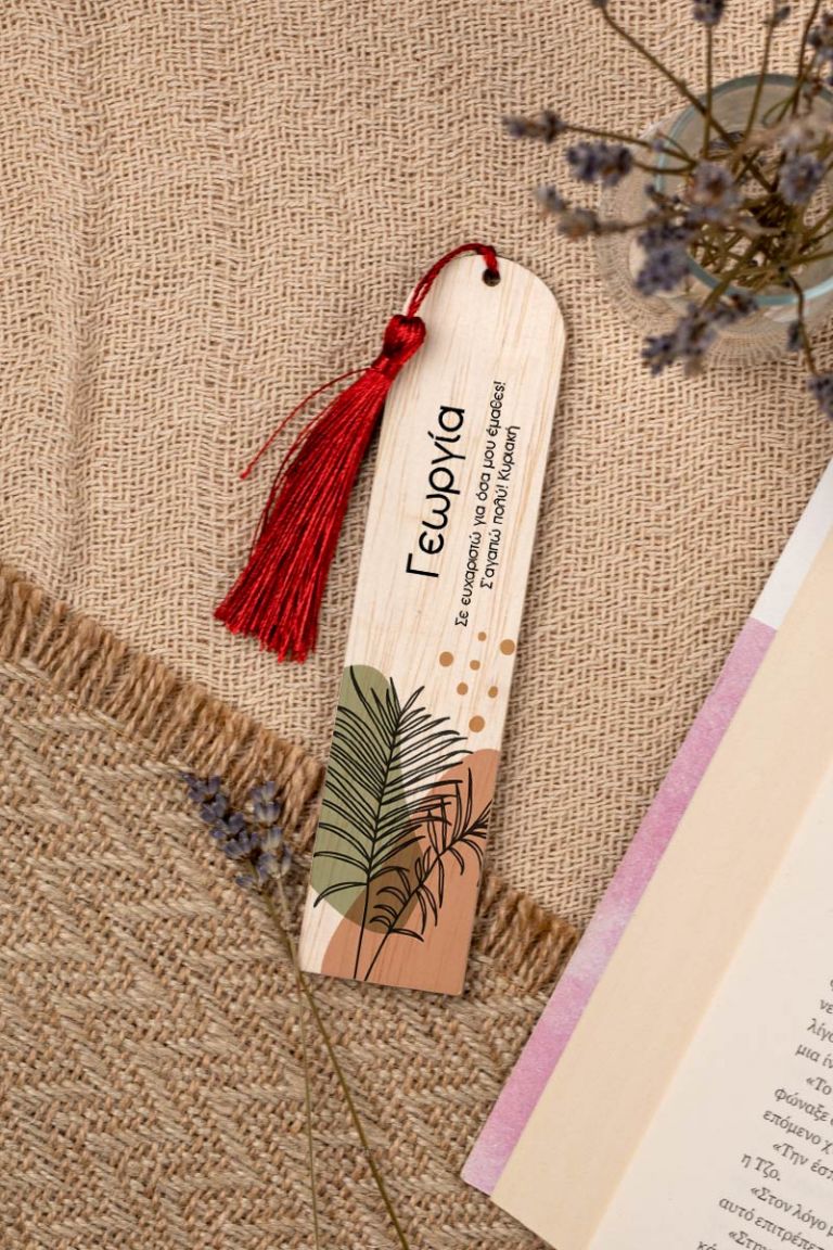 mothersday-bookmark-wooden-f-0014