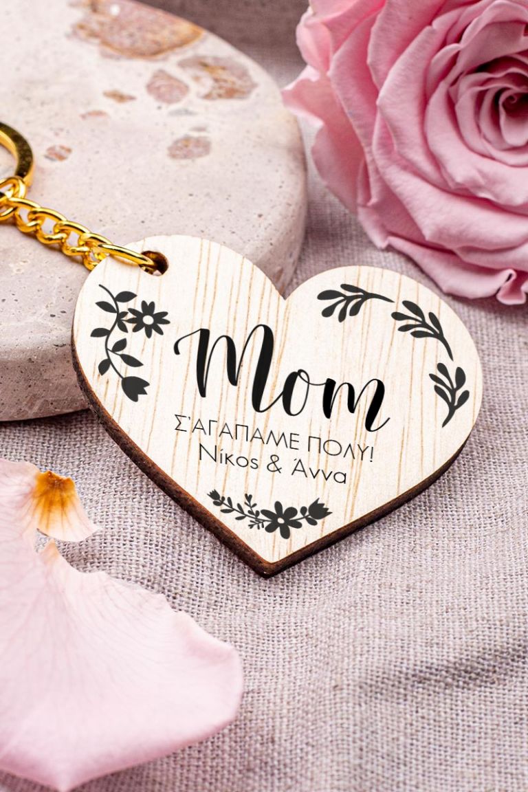 mothersday-keychain-heart-wooden-b-0011wood