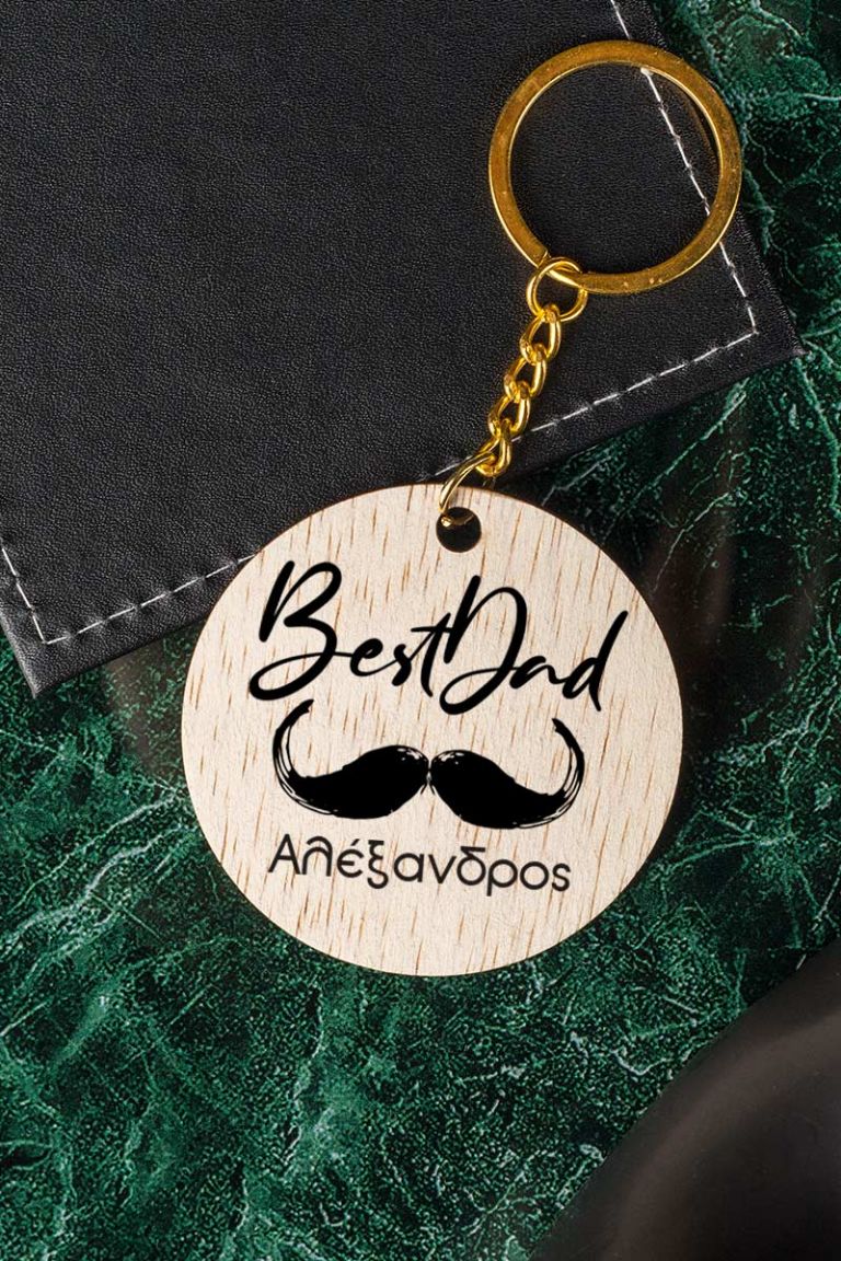 fd-keychain-wooden-circle-b-best-dad