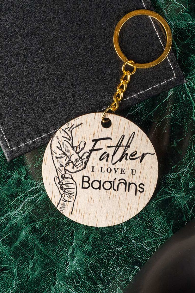 fd-keychain-wooden-circle-b-father-love