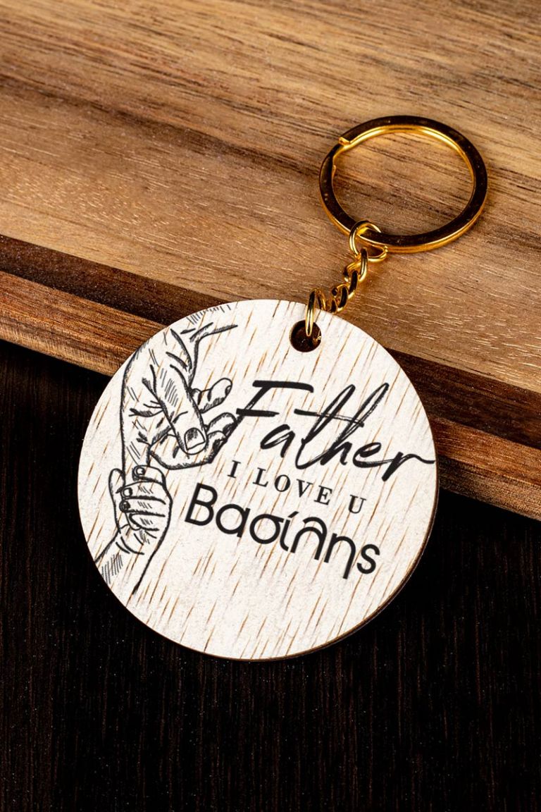 fd-keychain-wooden-circle-d-father-love