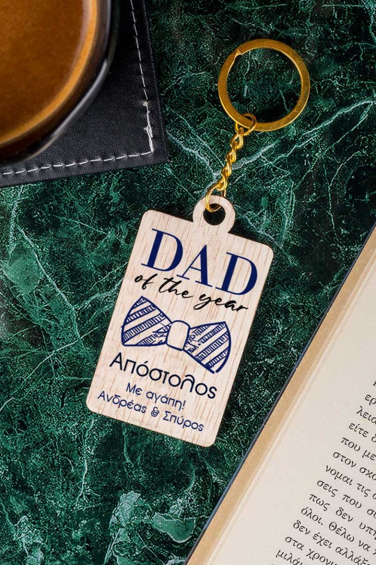 fd-keychain-wooden-frame-a-dad-of-year