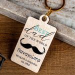 fd-keychain-wooden-frame-c-best-dad