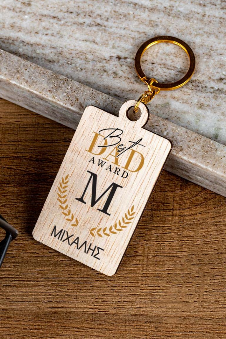 fd-keychain-wooden-frame-c-dad-award