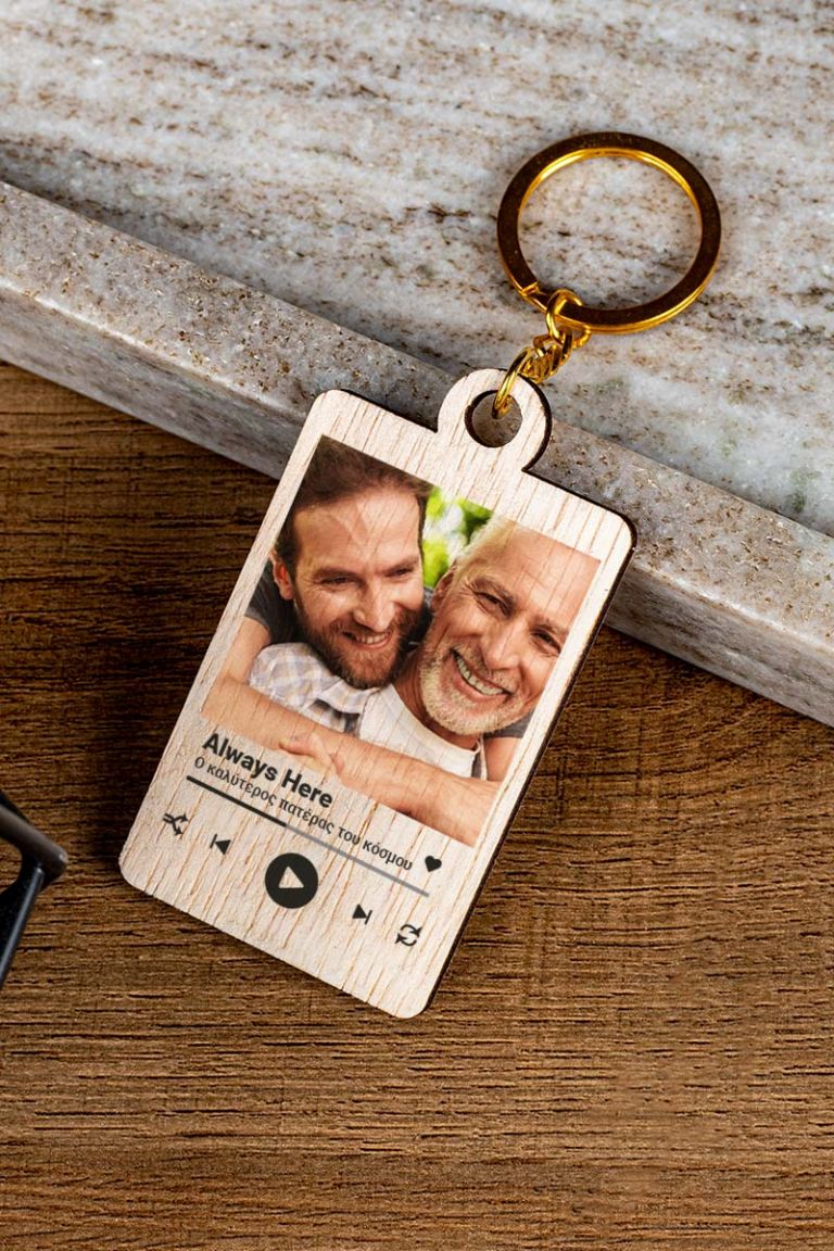 fd-keychain-wooden-frame-c-playlist