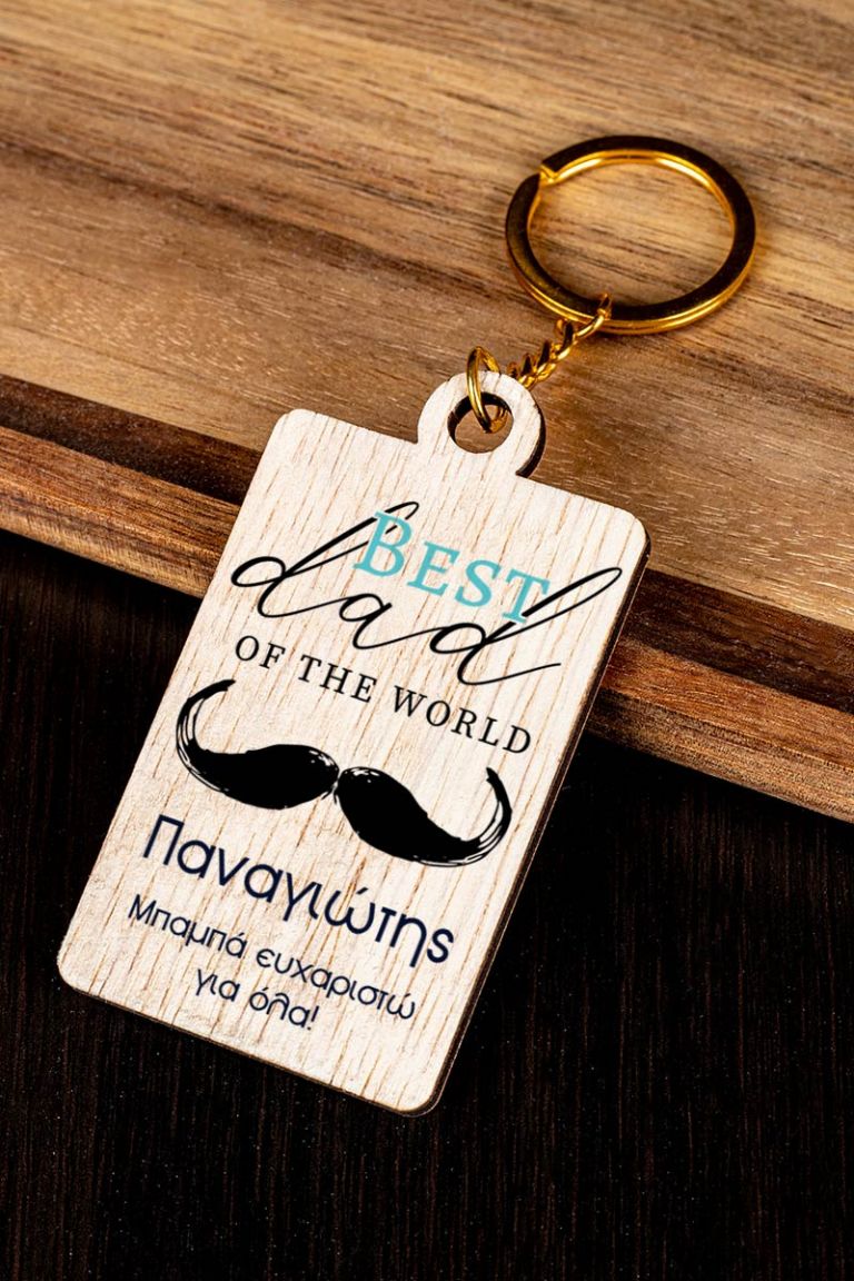 fd-keychain-wooden-frame-d-best-dad