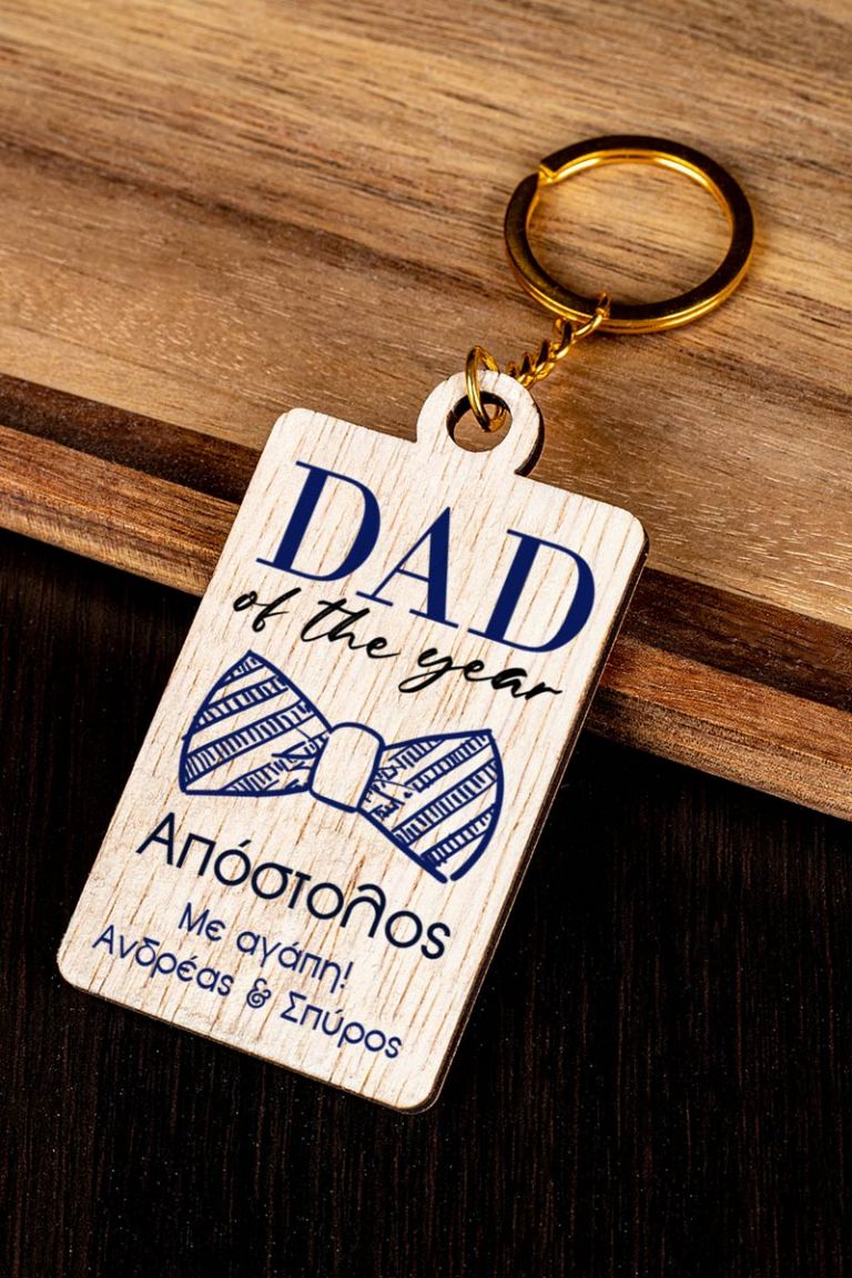 fd-keychain-wooden-frame-d-dad-of-year