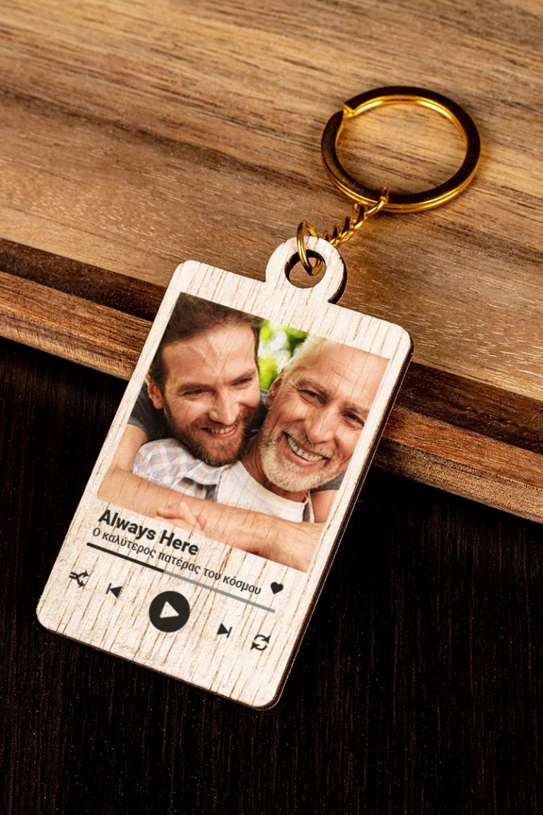 fd-keychain-wooden-frame-d-playlist