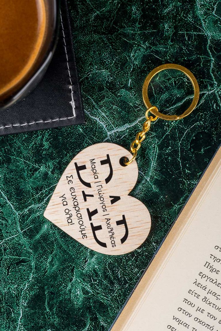 fd-keychain-wooden-heart-a-dad