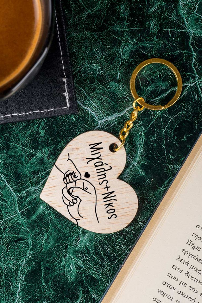 fd-keychain-wooden-heart-a-fist-bump